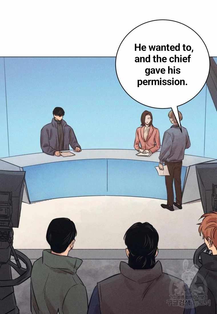 THE KILLER'S INTERVIEW Chapter 41 65